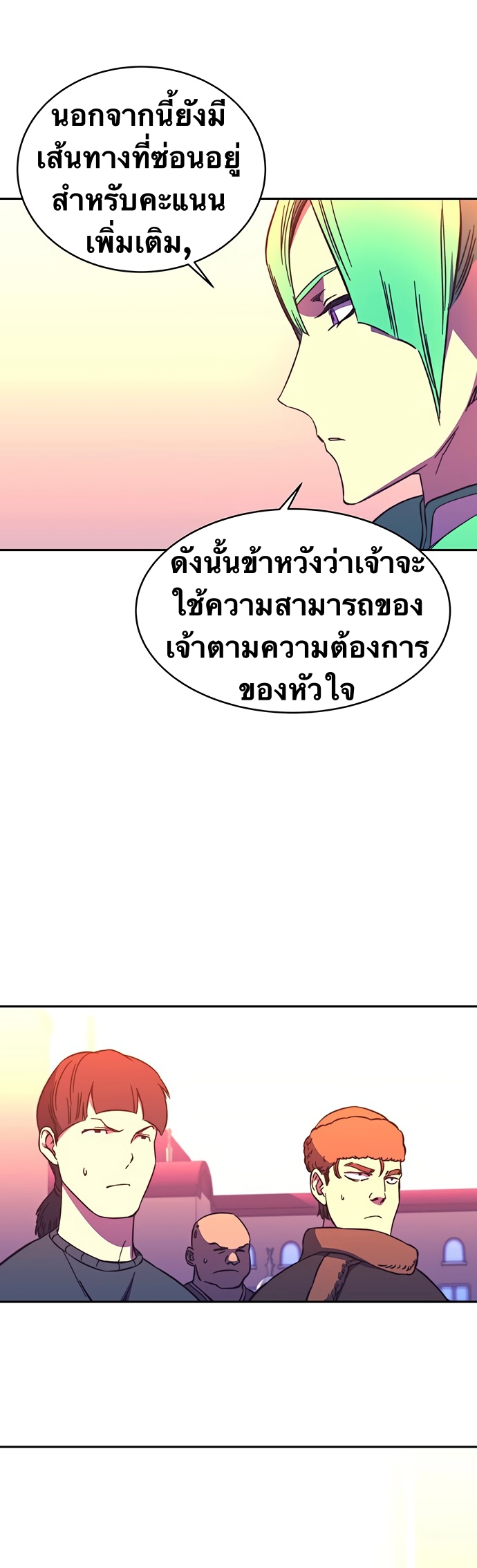 X-Ash-23-37.jpg